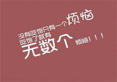 兔子直播倒闭了吗
