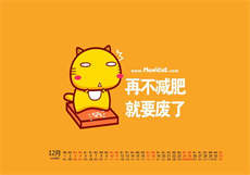 兔子直播链接是什么
