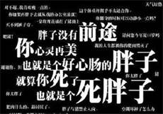 和兔子直播一样的直播软件
