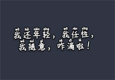 829aatv小白兔棋牌
