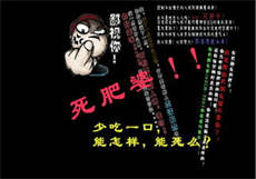 2278tv兔子直播app新版本
